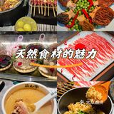 滋补好汤养身体