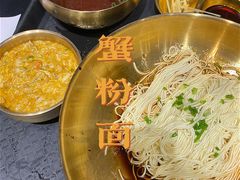 -贡梅老面馆·蟹粉面·无锡特色小吃(南长街主推店)