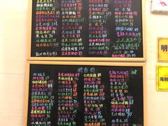 -桥东喜碧海鲜街(水东街店)