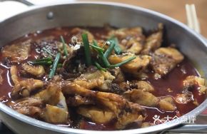 Spicy Fish in Large Pot