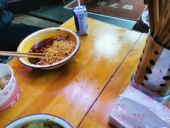 -老蒋面(南坪店)