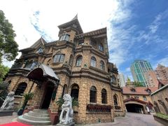 -马勒别墅·中餐厅