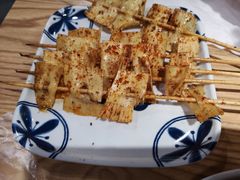 烤板筋-老九圆山西面馆(CBD店)