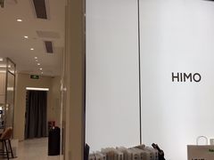 -海马体照相馆(广州新世界云门New park店)