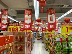 -家乐福(川沙店)