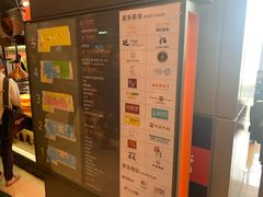 -南丰汇(新港东路店)