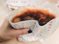 -晨光烧饼(学府路店)