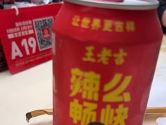 -聚味瞿记·龙虾堂(咸嘉湖店)