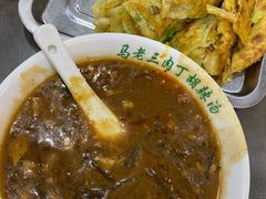 -马老三肉丁胡辣汤(西一路店)