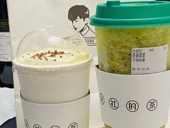 -TFIREROOM火社的茶(裕华万达店)
