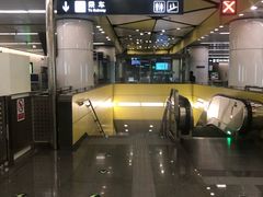 -平乐园(地铁站)