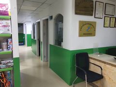 -皖宠联盟宠爱优家宠物医院(中兴西湖店)