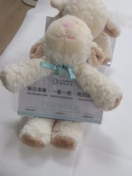 -北京漾格医疗美容医院