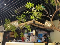 -大榕树下顺德菜(融创茂店)
