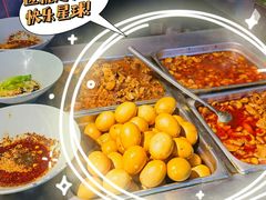 -老四川(T3航站楼F指廊店)