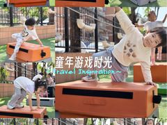 -北京市朝阳区阳光起点幼儿园(东坝园)