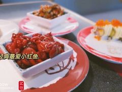 -禾绿回转寿司(万柳华联店)