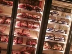 -MEAT MATE 鲜食肉铺(凤凰汇·里巷店)