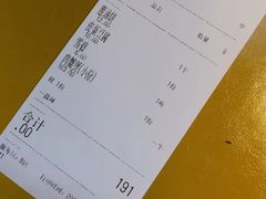 账单-胖哥俩肉蟹煲(龙德广场店)