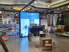 -新时代家居生活广场(古墩店)