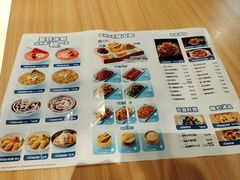 -宏状元现熬粥·京味菜(三里河店)