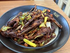 翅骨混炒-掌上鲜(南顺城街店)