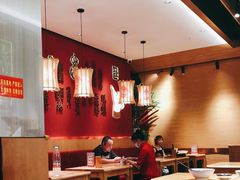 大堂-秦九和(凯德广场店)