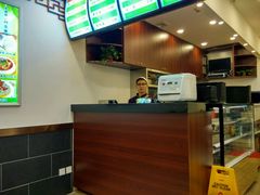 -老回回饺子馆(海洋馆店)