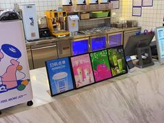 -茶百道(窦庄服务南区店)