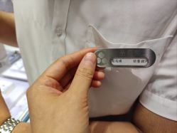 -品真阁(西直门凯德MALL店)