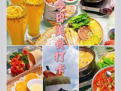 -云禾壹海景庄园餐厅