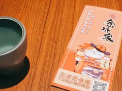 -仓桥家·焗寿司·锅物(光谷步行街店)