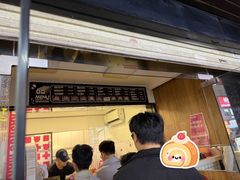 -吉品源(农院路店)