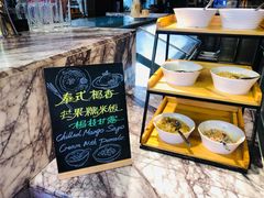 -上海漕河泾万丽酒店