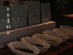 -来回·咖啡(天河南店)