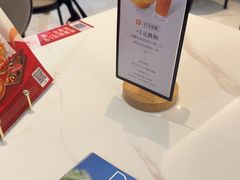 -必胜客(砂之船中东奥莱店)