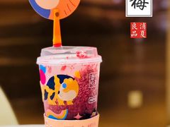 -奈雪的茶(国金中心店)