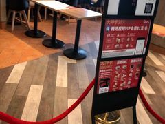 -上海颛桥万达广场