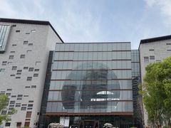 -浙江省博物馆(孤山馆区)