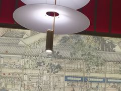 -太阳门淮扬菜(南京博物院店)