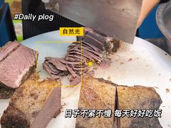 -清真·马安军辣子牛肉面