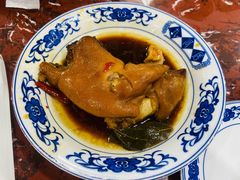 炖猪手-九河居(荔湾路店)