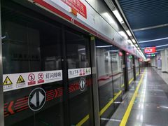 -福州火车南站(地铁站)