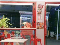 -百事喜乐炸鸡铺(合肥首店)