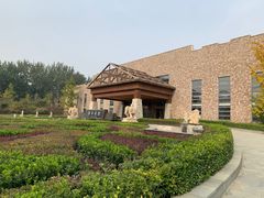 -南宫五洲植物乐园