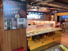 -幸运牛汕头小黄牛牛肉火锅(梅林店)