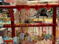 -猫的天空之城概念书店(苏州平江店)