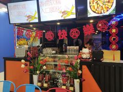 门面-蛮横肉蟹煲(印象城店)