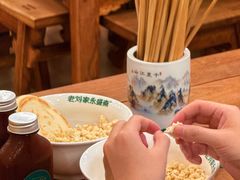 -老刘家永盛斋·传统泡馍(东关南街店)