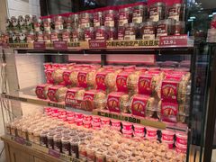 -味多美蛋糕(阜成门店)